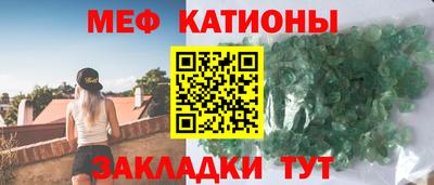 соль ск Будённовск