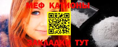 тгк Бузулук