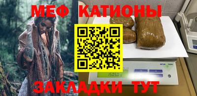 прущие крисы Бугуруслан