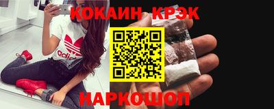 прущие крисы Бугуруслан