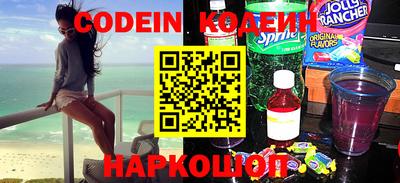 прущие крисы Бугуруслан