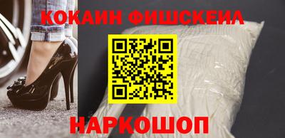 тгк Бузулук