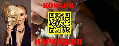 тгк Бузулук