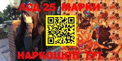 прущие крисы Бугуруслан