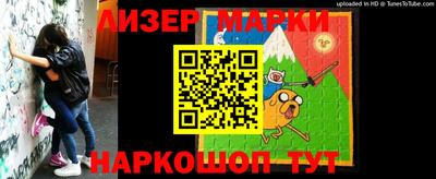 тгк Бузулук