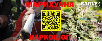 соль ск Будённовск