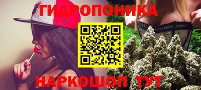 тгк Бузулук