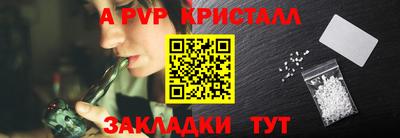 тгк Бузулук