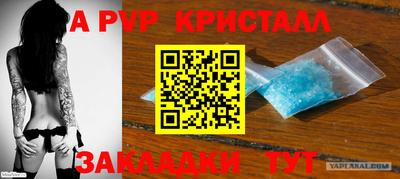 тгк Бузулук