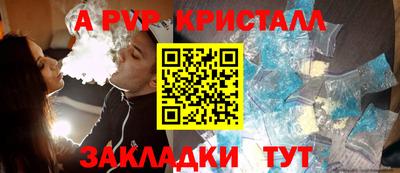 тгк Бузулук