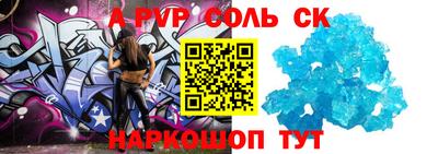 прущие крисы Бугуруслан