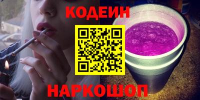 тгк Бузулук