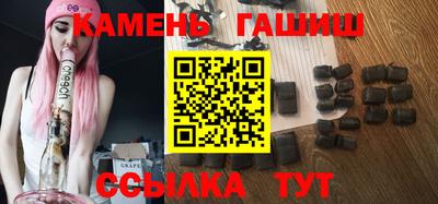 2c-b Новозыбков
