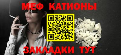 соль ск Будённовск