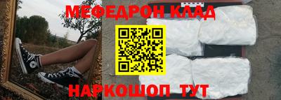 прущие крисы Бугуруслан