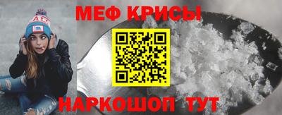 тгк Бузулук