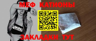 соль ск Будённовск