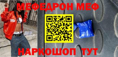 тгк Бузулук